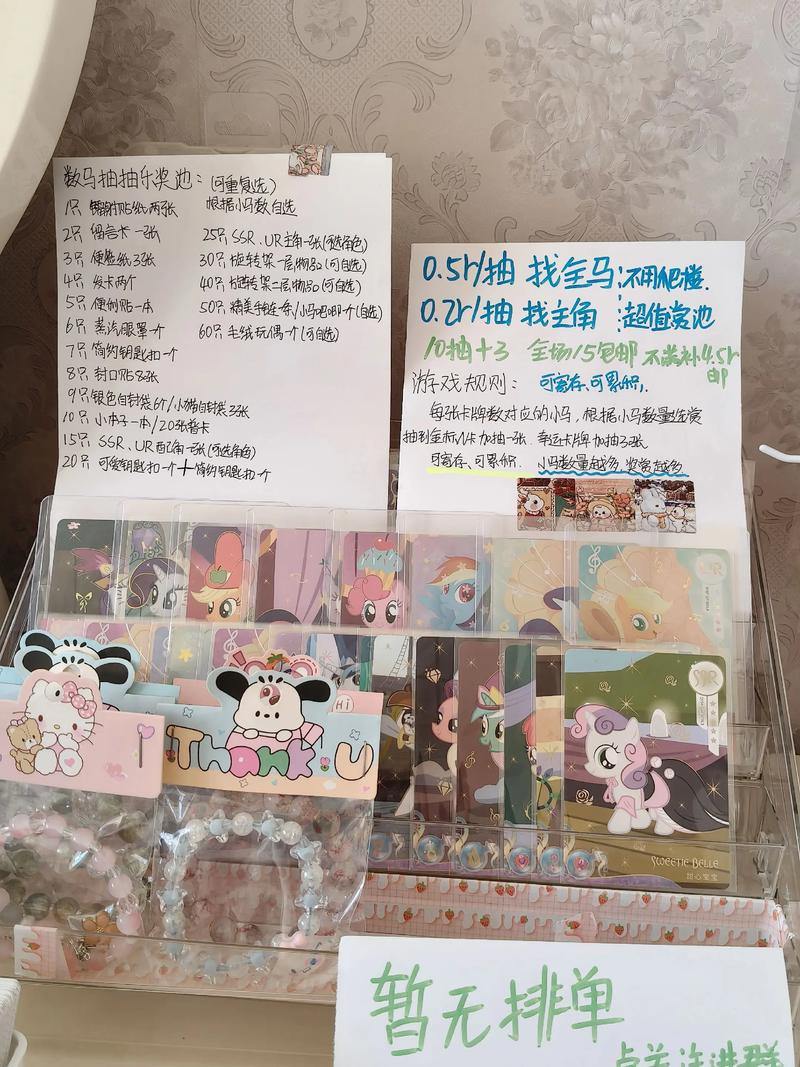 过来人分享传奇私服知识，讲讲其概念及催生原因，玩法超丰富 第3张