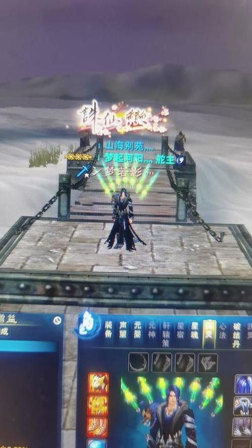 玩家游戏常遇问题,聊聊诛仙私发网那些事儿?能解惑吗? 第2张 玩家游戏常遇问题,聊聊诛仙私发网那些事儿?能解惑吗? 第2张