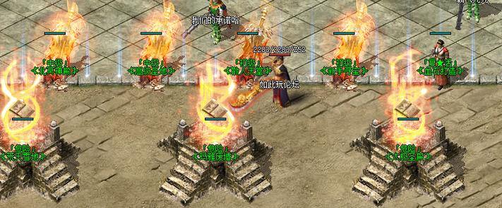 传奇sf玩家看过来！找靠谱服务器的经验教训分享 第1张