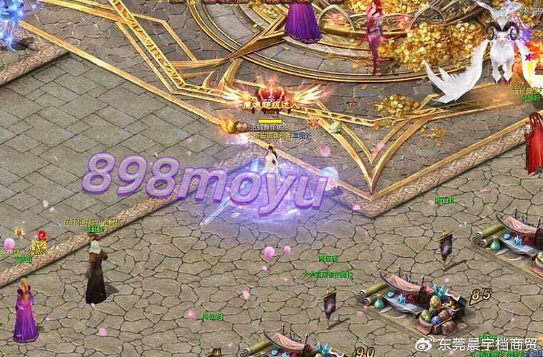 魔域私服外挂真相：危害、对策与玩家保护指南 第4张