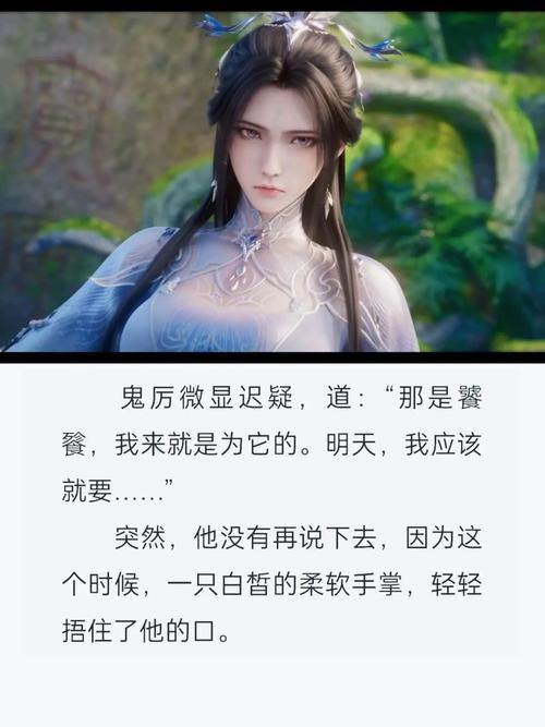 玩诛仙的看过来！聊聊诛仙私服那些事儿及搜索渠道 第1张