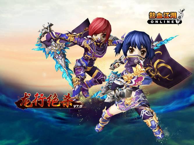 热血江湖SF是啥？与正版有何不同？玩法及变态设置揭秘 第4张