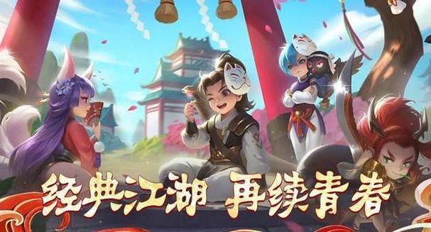 热血江湖私服发布网：助力玩家畅游江湖，教你选可靠平台 第4张