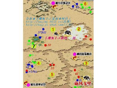 玩私服魔域常遇棘手问题？升级门道及游戏情况全解析 第4张