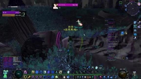 诛仙私发网可靠吗?玩家实测后发现问题多多 第3张 诛仙私发网可靠吗?玩家实测后发现问题多多 第3张