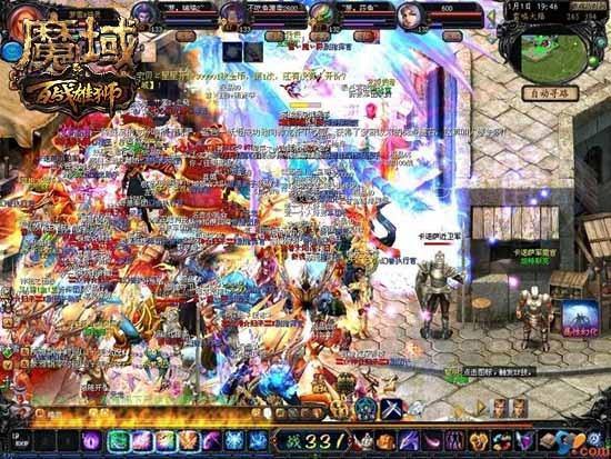 玩魔域SF多年踩坑无数，版本多样难选，服务器问题也重要 第2张