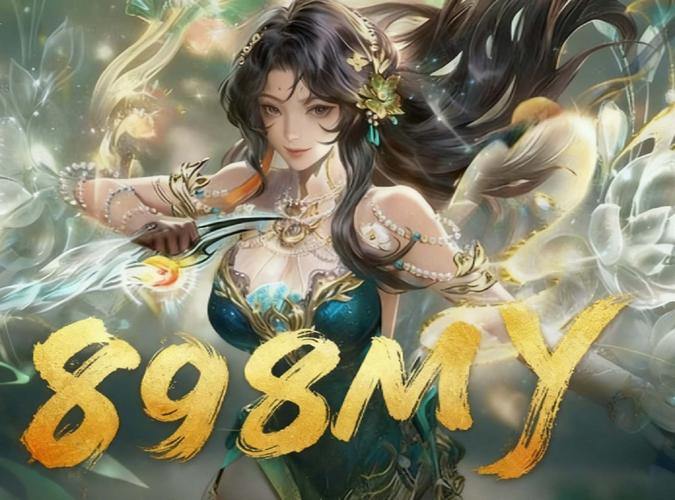 魔域私服经验分享:选服技巧、角色培养与团队合作指南 第1张 魔域私服经验分享:选服技巧、角色培养与团队合作指南 第1张