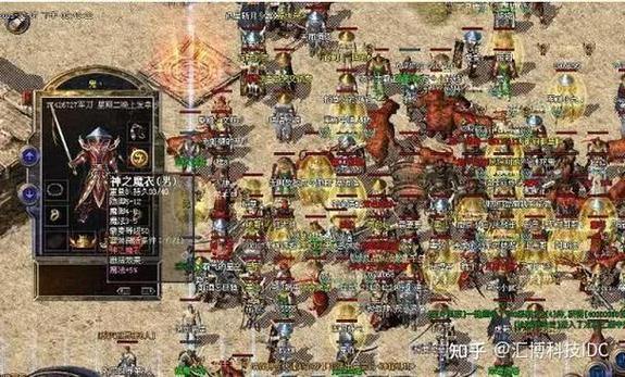 玩传奇sf的看过来！找靠谱服务器门道大揭秘？ 第3张