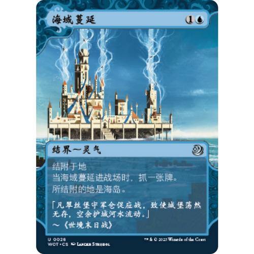 魔域私服发布网在哪找？这些途径要小心，别让账号有危险 第2张