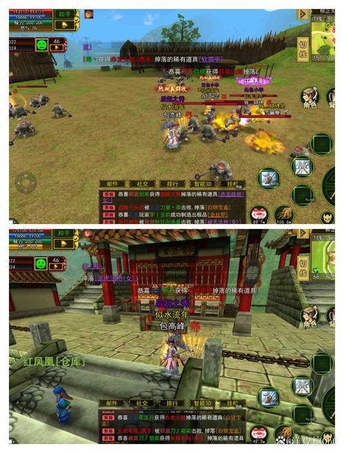 玩热血江湖私服常遇难题？这里有超实用经验分享 第3张