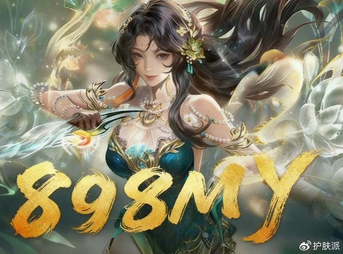 魔域公益私服:免费畅玩+稳定优化,体验全新游戏乐趣 第4张 魔域公益私服:免费畅玩+稳定优化,体验全新游戏乐趣 第4张