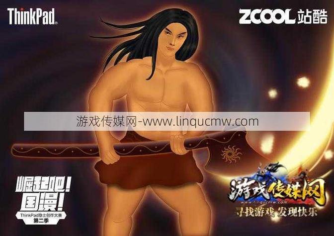 玩完美世界私服遇问题？这里有实用分享，带你了解门道 第2张