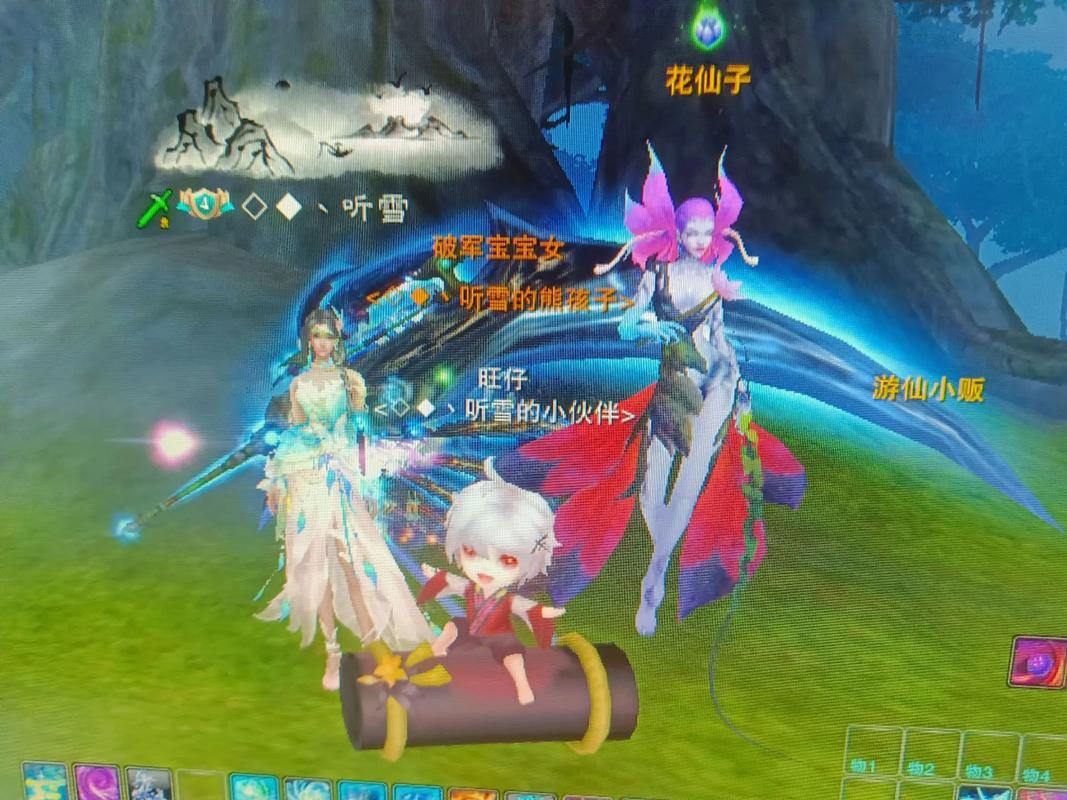 诛仙sf是什么?和官方有何不同?玩家为何爱玩sf? 第4张 诛仙sf是什么?和官方有何不同?玩家为何爱玩sf? 第4张