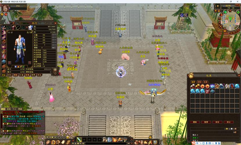 天龙私服怎么找稳定的？这些方法你得知道