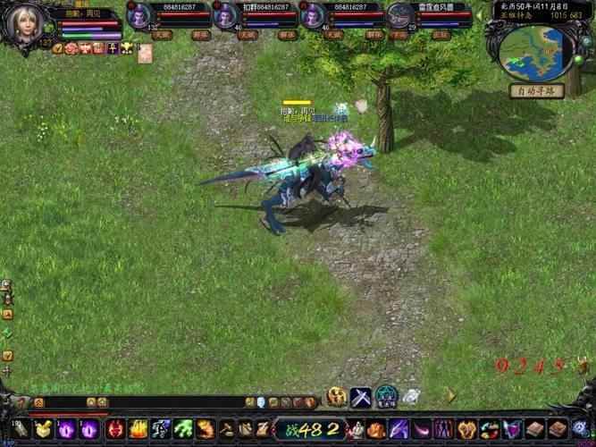 魔域SF:探索奇幻世界、挑战强大怪物的游戏体验 第1张 魔域SF:探索奇幻世界、挑战强大怪物的游戏体验 第1张