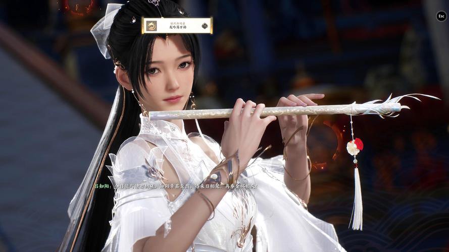 诛仙私服vs正版游戏：哪些能碰？哪些碰不得？一文详解 第4张