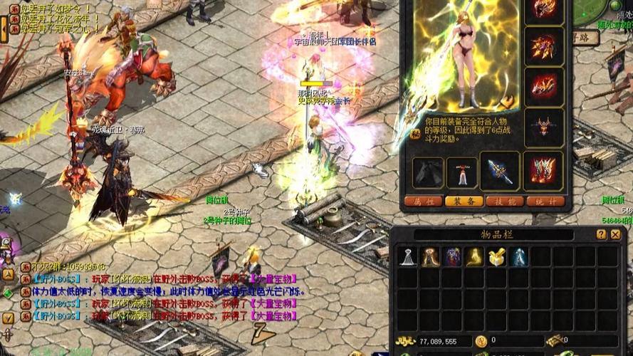 魔域私服能玩吗？找私服渠道需谨慎，玩前这些要知道 第1张