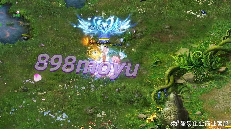 魔域sf评测：服务器稳定、游戏平衡、活动丰富！体验更畅快