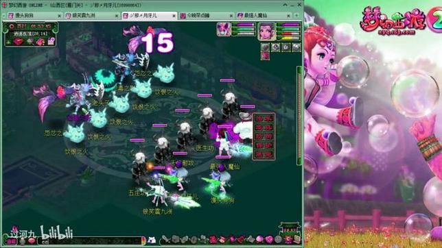 想找梦幻私服？快来了解梦幻私服发布网的作用及概况 第2张