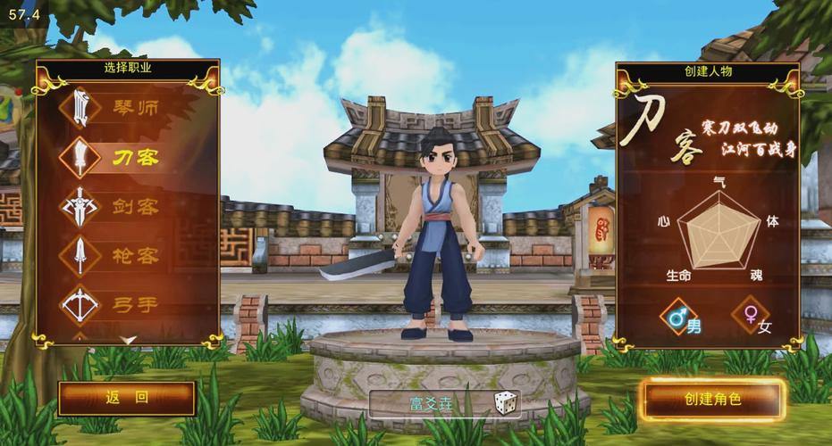 玩家找热血江湖私服发布网头疼？这里帮你顺顺当当找到满意去处