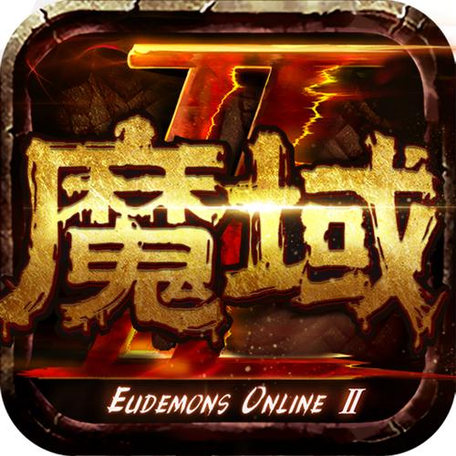 玩魔域sf必看！这些版本选择及防坑经验你知道吗？ 第3张