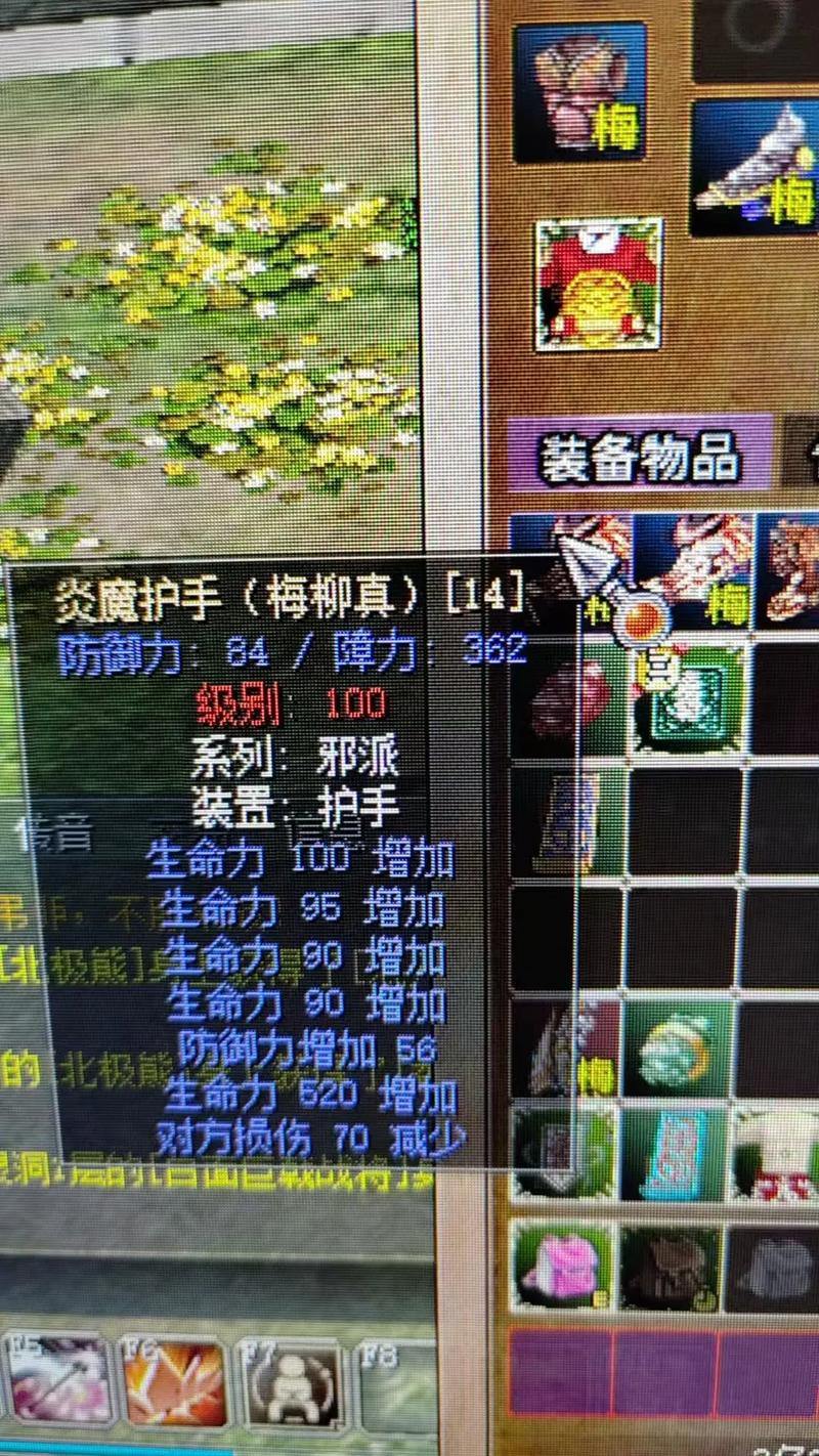 玩热血江湖私服有啥困惑？这篇文帮你避坑、选良心服 第1张