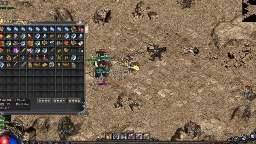 玩热血传奇私服常遇问题？这些关键点你得留意下 第2张