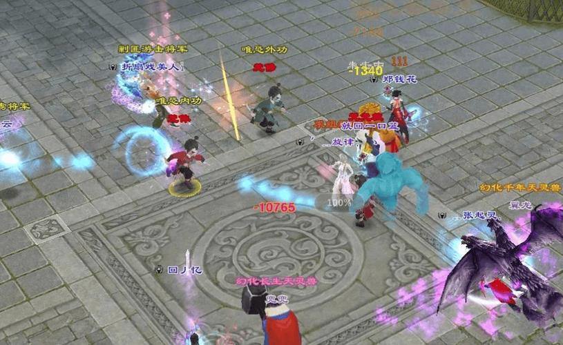 天龙八部私服类型大揭秘！变态服玩法及门道你知道吗？ 第2张