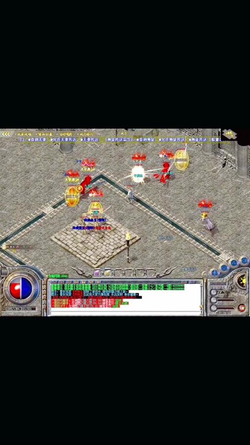 找传奇私服发布网需谨慎！服务器更新及用户评论很关键 第2张