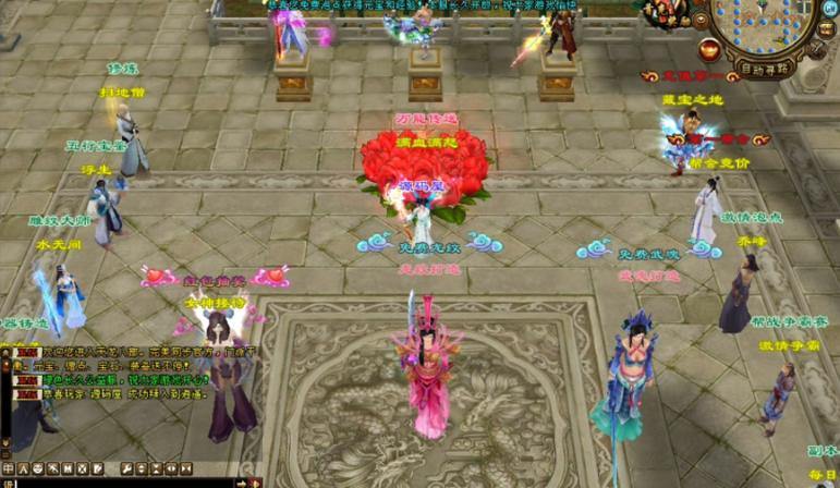 天龙八部私服发布网怎么找靠谱?私服用啥发布网稳定? 第2张 天龙八部私服发布网怎么找靠谱?私服用啥发布网稳定? 第2张