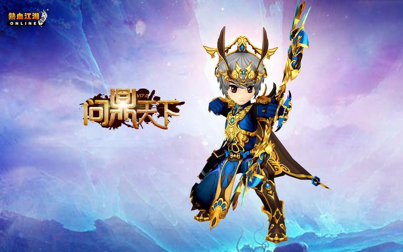 热血江湖私服体验：江湖初现、争霸与战斗的刺激之旅 第1张