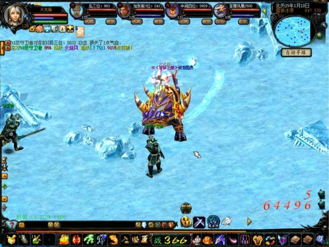 好久不见！我重回魔域私服，分享真实且充满魅力的私服之旅