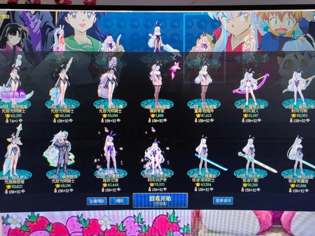 想给玩地下城私服的朋友实在帮助?那先聊聊私服为啥存在 第1张 想给玩地下城私服的朋友实在帮助?那先聊聊私服为啥存在 第1张