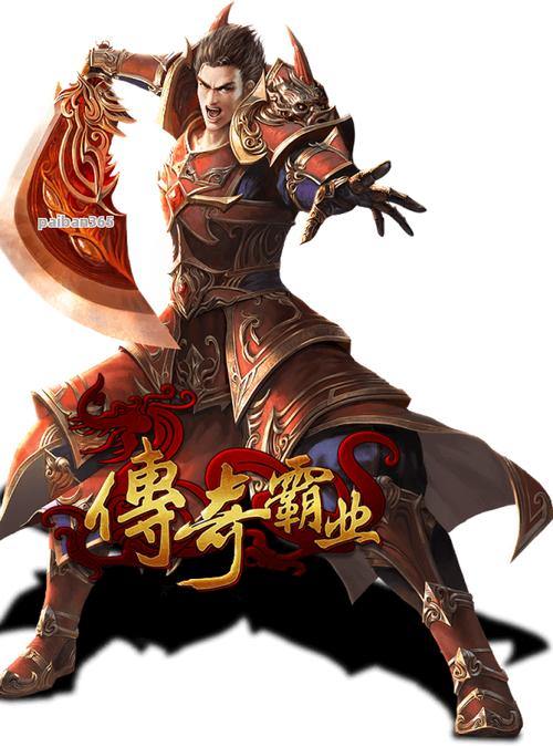 奇迹私服发布网那些事儿，玩家必看！如何找靠谱发布网？