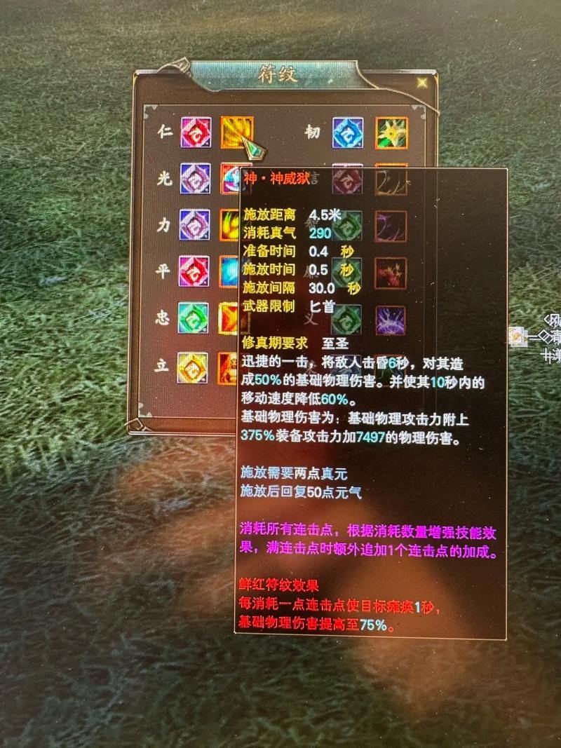 完美国际私服：装备获取方便快捷，升级速度快得吓人