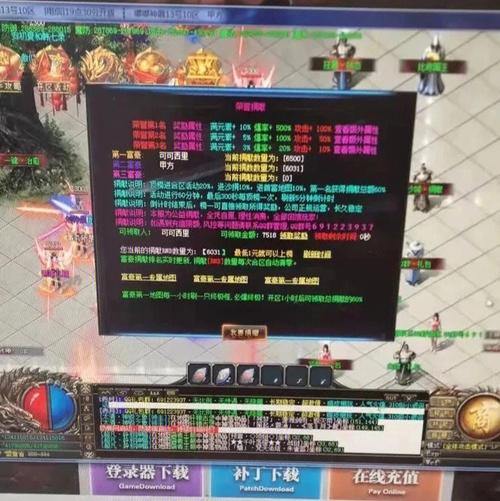 传奇私服发布网靠谱吗？如何辨别正规与有隐患的发布网？