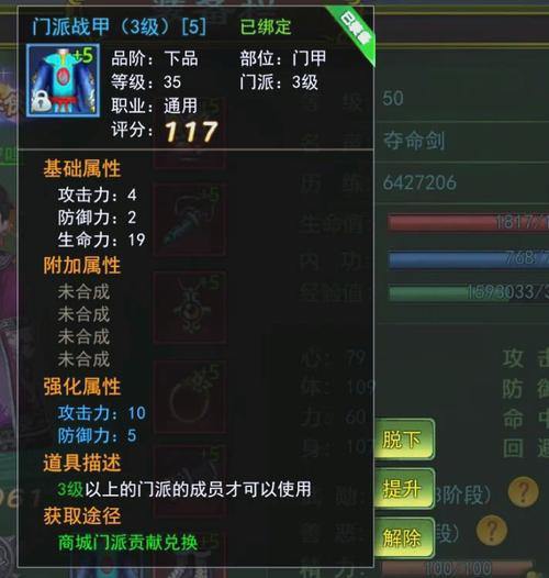 找靠谱热血江湖私服发布网太难？这些门道你得知道