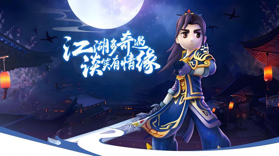 热血江湖sf玩家必看！基本介绍与进入方法全解析