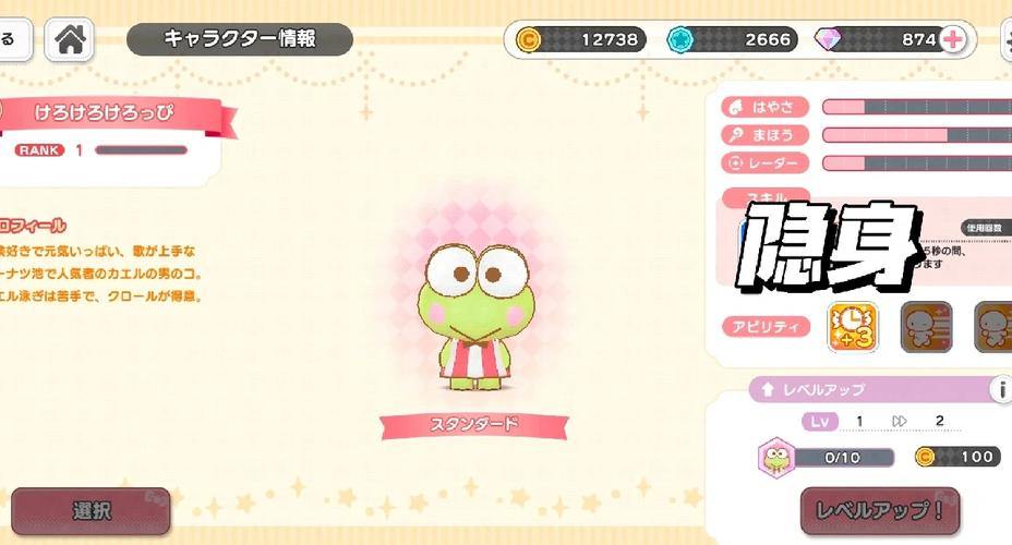 奇迹sf发布网管理员小明：多样游戏服务与完善角色系统等你来 第1张