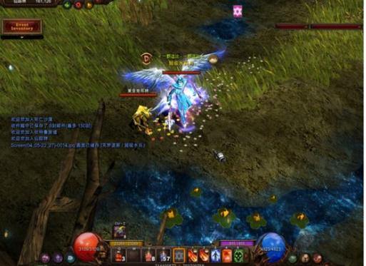 奇迹sf发布网那些事儿，给找好服安稳玩游戏的玩家的一点帮助 第4张