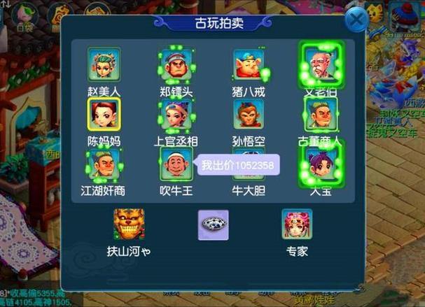 梦幻西游私服揭秘：福利与升级快的背后，隐藏哪些风险？