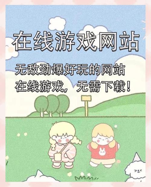 给玩家的温馨提示：私服虽易但有风险，教你识别靠谱私服网站
