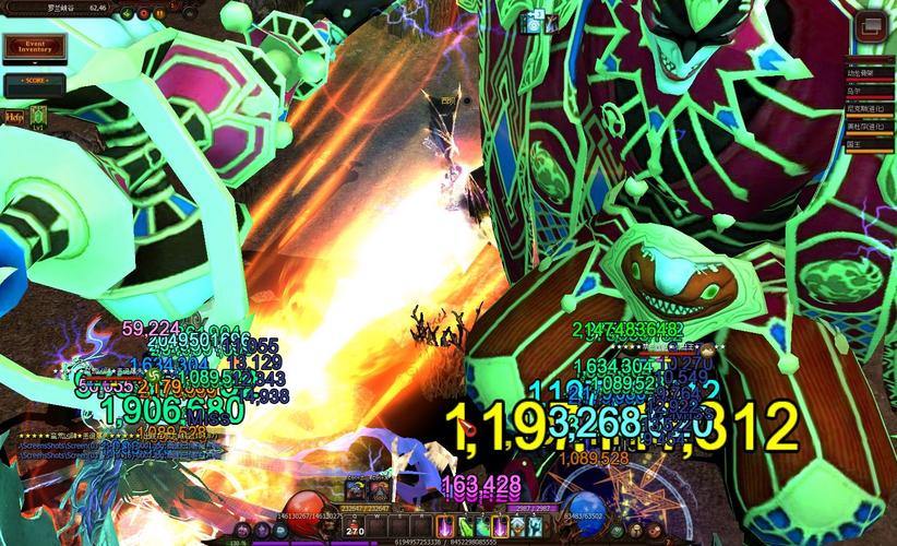 想玩奇迹私服却不知哪找可靠服？这篇帮你少走弯路 第2张