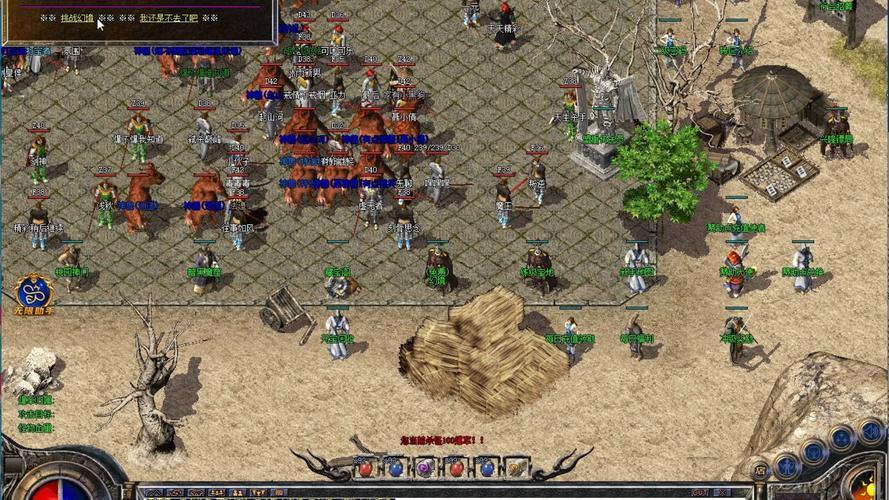 普通玩家看过来！如何找到合适好玩的热血传奇私服？有门道 第3张