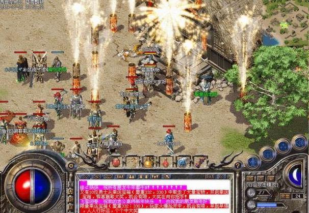 你了解热血传奇私服吗？是什么、为何有及在哪找都给你说道说道 第4张