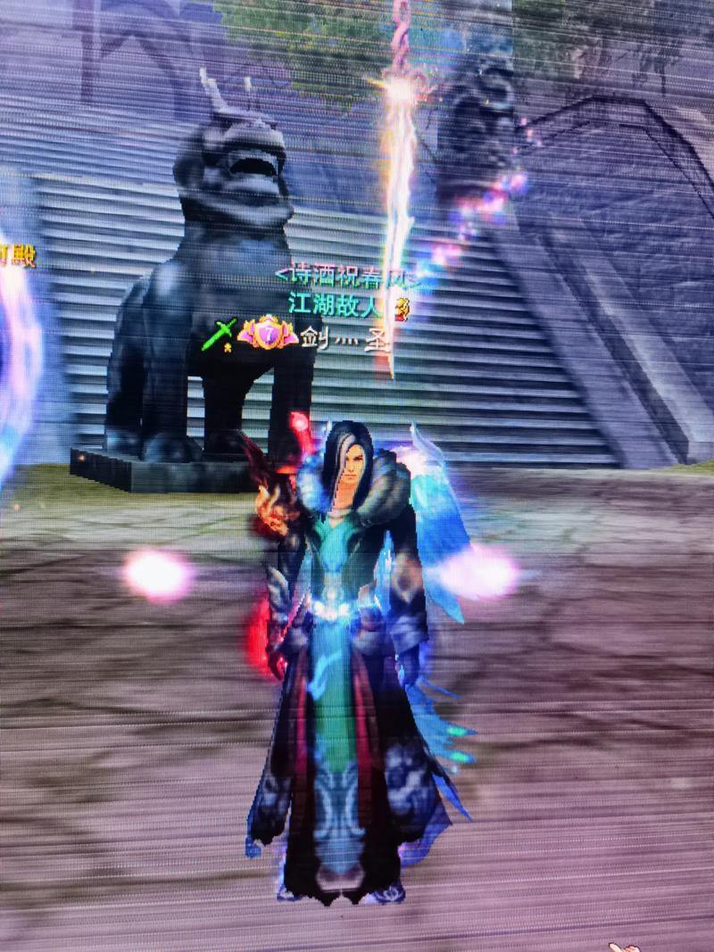 诛仙私服是什么?玩家该如何选择?快来一探究竟 第3张 诛仙私服是什么?玩家该如何选择?快来一探究竟 第3张