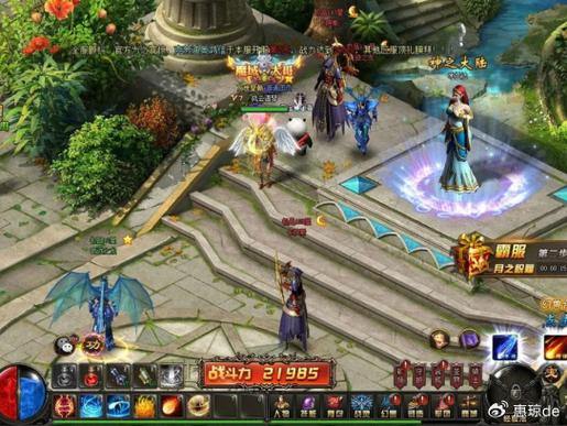 魔域私服外挂危害大揭秘：破坏公平竞技，触犯法律红线 第3张