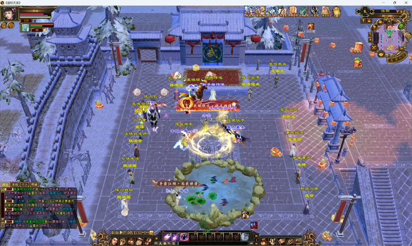 天龙私服在哪找及如何下载？这些坑你可得小心避开