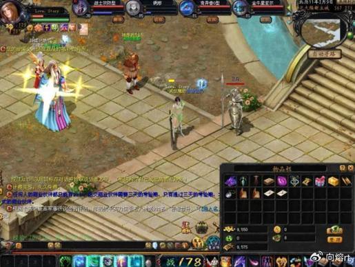 探索魔域公益私服：免费畅玩体验、高爆率福利，新手入门指南