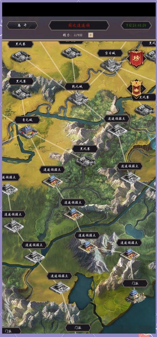 天龙八部发布网：游戏玩家的指引地图，助你畅玩江湖